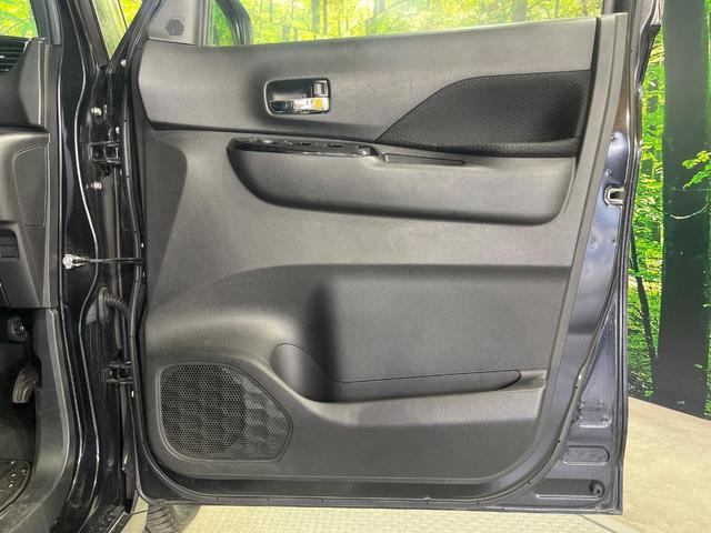 ルークス ハイウェイスター Gターボプロパイロットエディション 純正9型ナビ 両側電動ドア 禁煙車 全周囲カメラ レーダークルーズ 衝突被害軽減システム ビルトインETC コーナーセンサー LEDヘッド オートハイビーム 車線逸脱警報 スマートキー(49枚目)