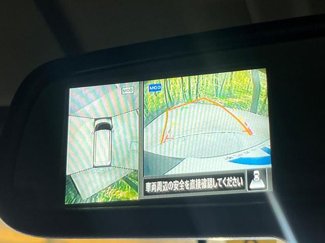 ルークス ハイウェイスター Gターボプロパイロットエディション 純正9型ナビ 両側電動ドア 禁煙車 全周囲カメラ レーダークルーズ 衝突被害軽減システム ビルトインETC コーナーセンサー LEDヘッド オートハイビーム 車線逸脱警報 スマートキー(55枚目)