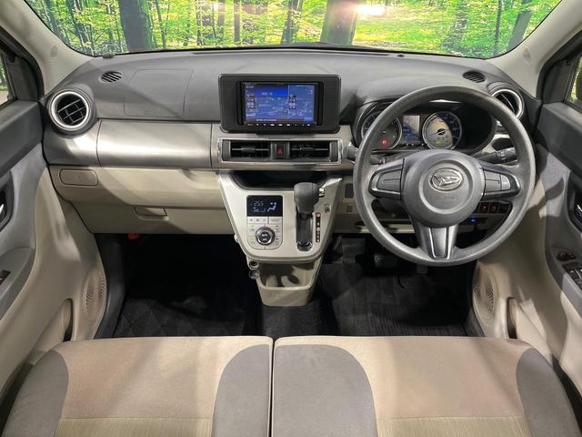 キャスト スタイルX SAII 禁煙車 SDナビ Bluetooth スマートアシスト オートエアコン ETC アイドリングストップ ヘッドライトレベライザー 電動格納ドアミラー スマートキー(2枚目)