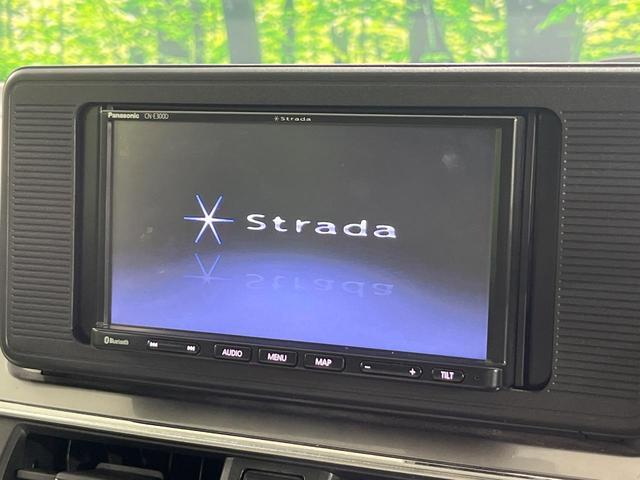 キャスト スタイルX SAII 禁煙車 SDナビ Bluetooth スマートアシスト オートエアコン ETC アイドリングストップ ヘッドライトレベライザー 電動格納ドアミラー スマートキー(3枚目)