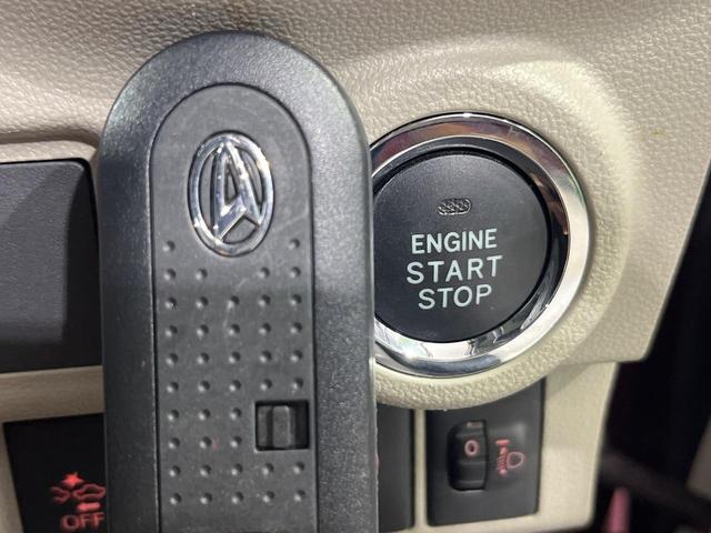 キャスト スタイルX SAII 禁煙車 SDナビ Bluetooth スマートアシスト オートエアコン ETC アイドリングストップ ヘッドライトレベライザー 電動格納ドアミラー スマートキー(5枚目)