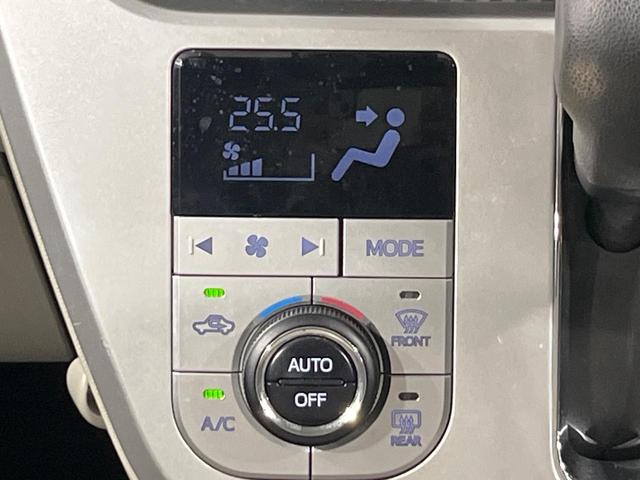 キャスト スタイルX SAII 禁煙車 SDナビ Bluetooth スマートアシスト オートエアコン ETC アイドリングストップ ヘッドライトレベライザー 電動格納ドアミラー スマートキー(6枚目)