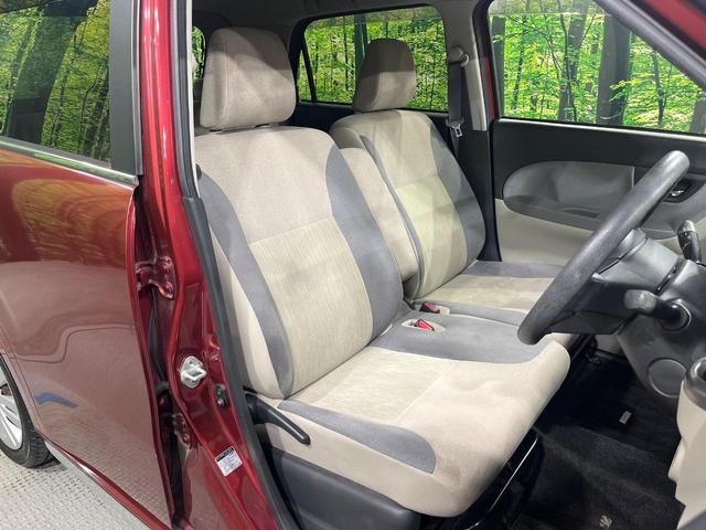 キャスト スタイルX SAII 禁煙車 SDナビ Bluetooth スマートアシスト オートエアコン ETC アイドリングストップ ヘッドライトレベライザー 電動格納ドアミラー スマートキー(8枚目)