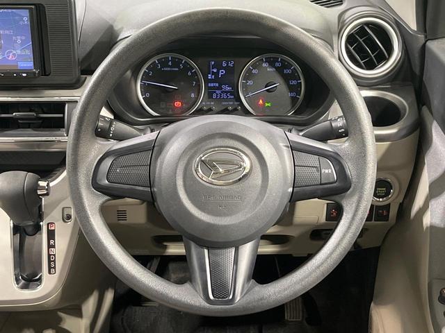 キャスト スタイルX SAII 禁煙車 SDナビ Bluetooth スマートアシスト オートエアコン ETC アイドリングストップ ヘッドライトレベライザー 電動格納ドアミラー スマートキー(11枚目)