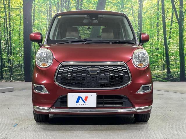 キャスト スタイルX SAII 禁煙車 SDナビ Bluetooth スマートアシスト オートエアコン ETC アイドリングストップ ヘッドライトレベライザー 電動格納ドアミラー スマートキー(14枚目)