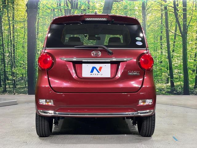 キャスト スタイルX SAII 禁煙車 SDナビ Bluetooth スマートアシスト オートエアコン ETC アイドリングストップ ヘッドライトレベライザー 電動格納ドアミラー スマートキー(15枚目)