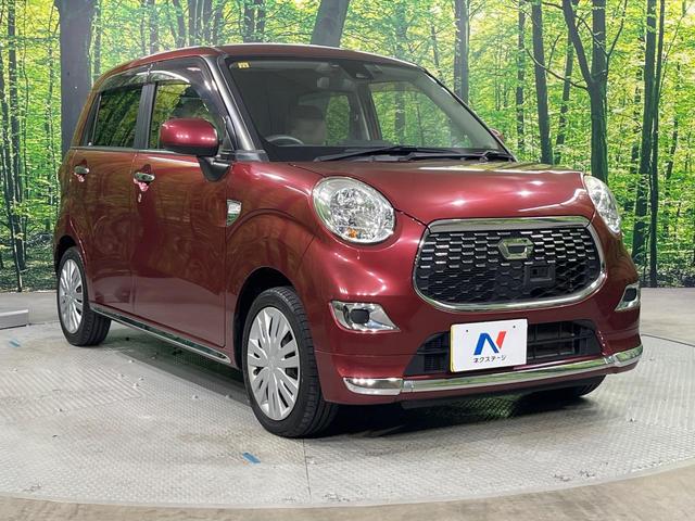 キャスト スタイルX SAII 禁煙車 SDナビ Bluetooth スマートアシスト オートエアコン ETC アイドリングストップ ヘッドライトレベライザー 電動格納ドアミラー スマートキー(16枚目)