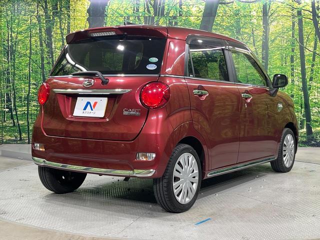 キャスト スタイルX SAII 禁煙車 SDナビ Bluetooth スマートアシスト オートエアコン ETC アイドリングストップ ヘッドライトレベライザー 電動格納ドアミラー スマートキー(17枚目)