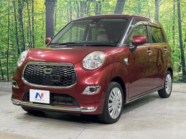 キャスト スタイルX SAII 禁煙車 SDナビ Bluetooth スマートアシスト オートエアコン ETC アイドリングストップ ヘッドライトレベライザー 電動格納ドアミラー スマートキー(24枚目)