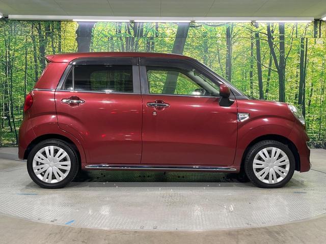 キャスト スタイルX SAII 禁煙車 SDナビ Bluetooth スマートアシスト オートエアコン ETC アイドリングストップ ヘッドライトレベライザー 電動格納ドアミラー スマートキー(25枚目)