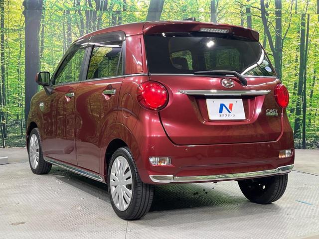 キャスト スタイルX SAII 禁煙車 SDナビ Bluetooth スマートアシスト オートエアコン ETC アイドリングストップ ヘッドライトレベライザー 電動格納ドアミラー スマートキー(26枚目)