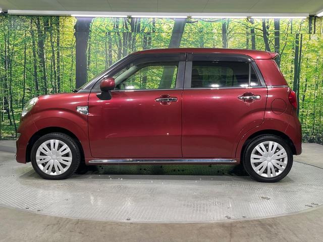 キャスト スタイルX SAII 禁煙車 SDナビ Bluetooth スマートアシスト オートエアコン ETC アイドリングストップ ヘッドライトレベライザー 電動格納ドアミラー スマートキー(27枚目)