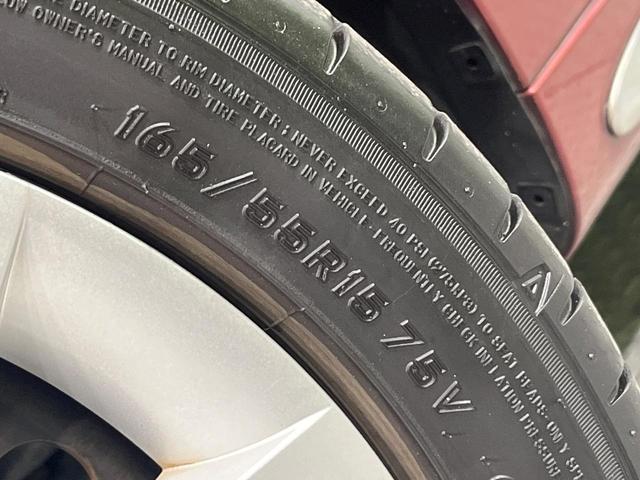 キャスト スタイルX SAII 禁煙車 SDナビ Bluetooth スマートアシスト オートエアコン ETC アイドリングストップ ヘッドライトレベライザー 電動格納ドアミラー スマートキー(29枚目)