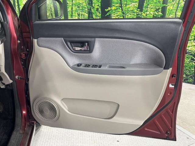 キャスト スタイルX SAII 禁煙車 SDナビ Bluetooth スマートアシスト オートエアコン ETC アイドリングストップ ヘッドライトレベライザー 電動格納ドアミラー スマートキー(35枚目)