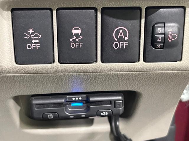 キャスト スタイルX SAII 禁煙車 SDナビ Bluetooth スマートアシスト オートエアコン ETC アイドリングストップ ヘッドライトレベライザー 電動格納ドアミラー スマートキー(39枚目)
