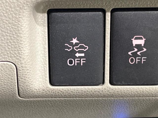 キャスト スタイルX SAII 禁煙車 SDナビ Bluetooth スマートアシスト オートエアコン ETC アイドリングストップ ヘッドライトレベライザー 電動格納ドアミラー スマートキー(40枚目)