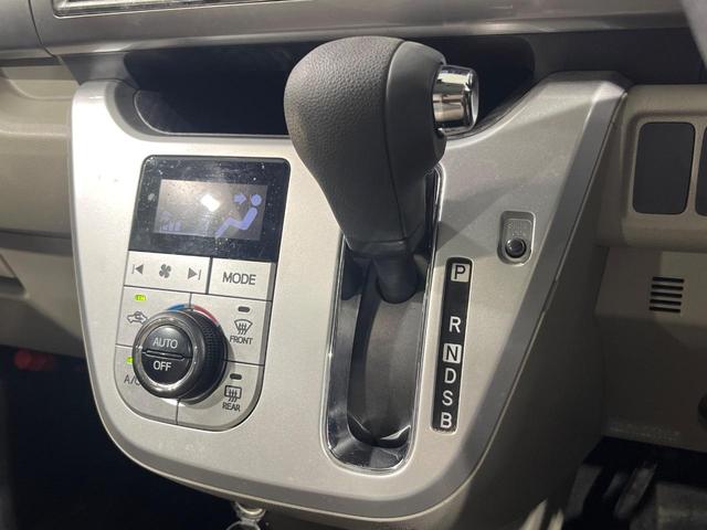 キャスト スタイルX SAII 禁煙車 SDナビ Bluetooth スマートアシスト オートエアコン ETC アイドリングストップ ヘッドライトレベライザー 電動格納ドアミラー スマートキー(47枚目)