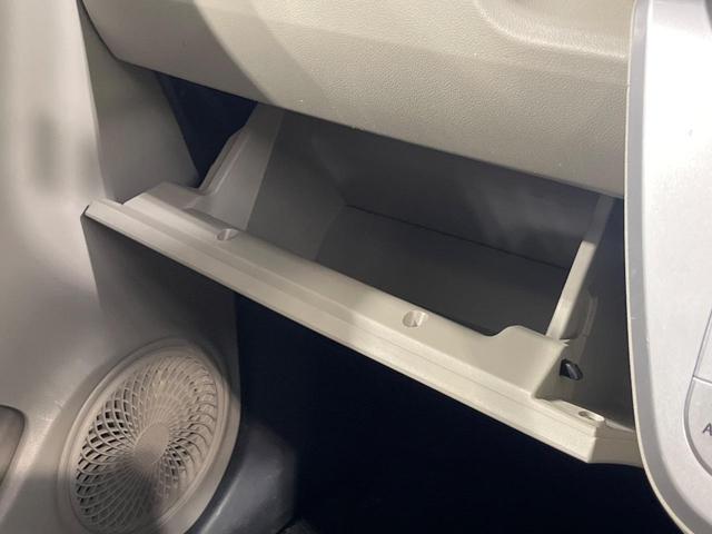 キャスト スタイルX SAII 禁煙車 SDナビ Bluetooth スマートアシスト オートエアコン ETC アイドリングストップ ヘッドライトレベライザー 電動格納ドアミラー スマートキー(50枚目)