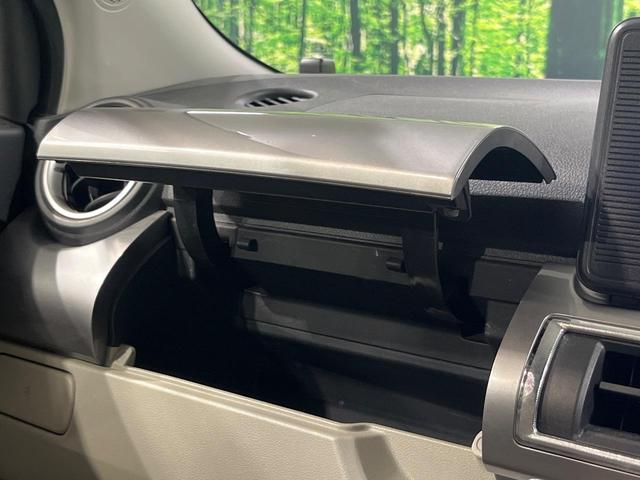 キャスト スタイルX SAII 禁煙車 SDナビ Bluetooth スマートアシスト オートエアコン ETC アイドリングストップ ヘッドライトレベライザー 電動格納ドアミラー スマートキー(51枚目)