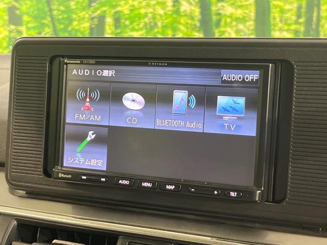 キャスト スタイルX SAII 禁煙車 SDナビ Bluetooth スマートアシスト オートエアコン ETC アイドリングストップ ヘッドライトレベライザー 電動格納ドアミラー スマートキー(52枚目)