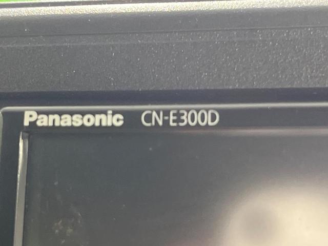 キャスト スタイルX SAII 禁煙車 SDナビ Bluetooth スマートアシスト オートエアコン ETC アイドリングストップ ヘッドライトレベライザー 電動格納ドアミラー スマートキー(53枚目)