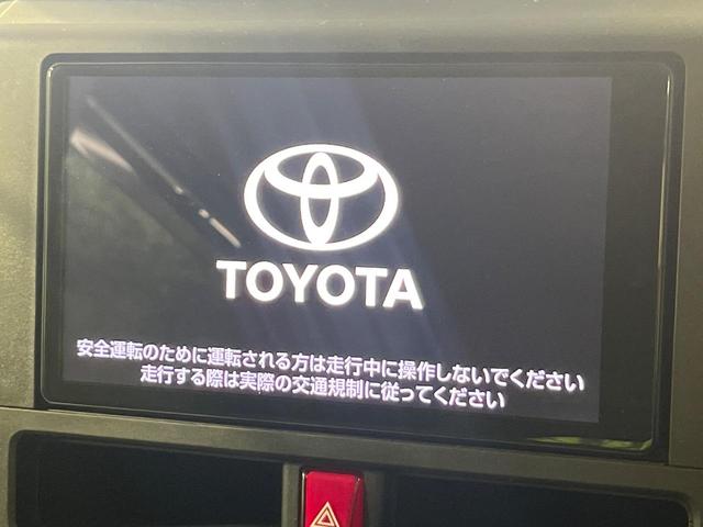 ルーミー X 禁煙車 純正9型ナビ Bluetooth バックモニター ETC スマートアシスト 電動スライドドア シートヒーター オートエアコン アイドリングストップ 電動格納ドアミラー スマートキー(3枚目)