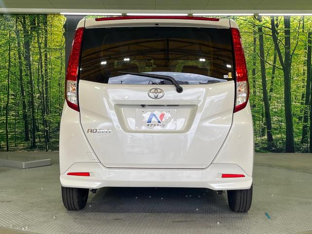 ルーミー X 禁煙車 純正9型ナビ Bluetooth バックモニター ETC スマートアシスト 電動スライドドア シートヒーター オートエアコン アイドリングストップ 電動格納ドアミラー スマートキー(15枚目)