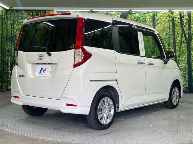 ルーミー X 禁煙車 純正9型ナビ Bluetooth バックモニター ETC スマートアシスト 電動スライドドア シートヒーター オートエアコン アイドリングストップ 電動格納ドアミラー スマートキー(17枚目)