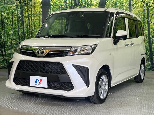 ルーミー X 禁煙車 純正9型ナビ Bluetooth バックモニター ETC スマートアシスト 電動スライドドア シートヒーター オートエアコン アイドリングストップ 電動格納ドアミラー スマートキー(24枚目)