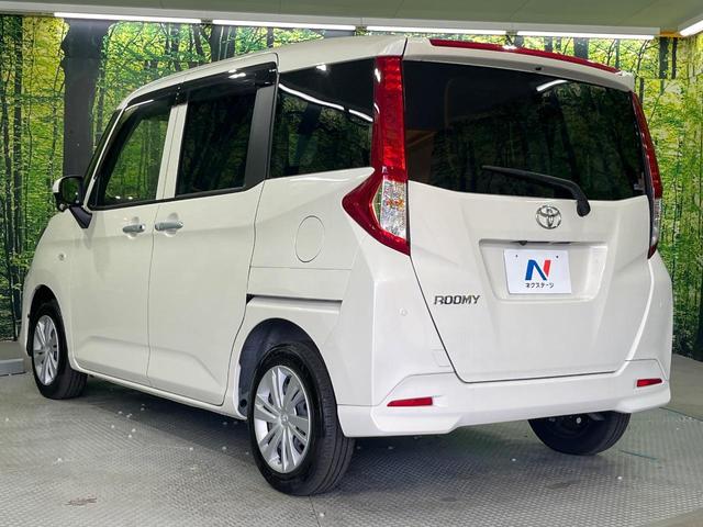 ルーミー X 禁煙車 純正9型ナビ Bluetooth バックモニター ETC スマートアシスト 電動スライドドア シートヒーター オートエアコン アイドリングストップ 電動格納ドアミラー スマートキー(25枚目)