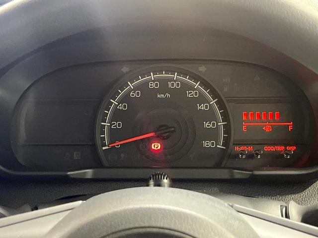 ルーミー X 禁煙車 純正9型ナビ Bluetooth バックモニター ETC スマートアシスト 電動スライドドア シートヒーター オートエアコン アイドリングストップ 電動格納ドアミラー スマートキー(28枚目)