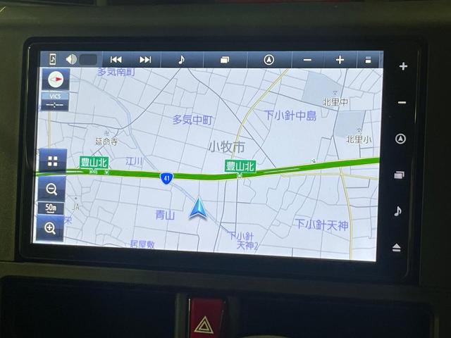 ルーミー X 禁煙車 純正9型ナビ Bluetooth バックモニター ETC スマートアシスト 電動スライドドア シートヒーター オートエアコン アイドリングストップ 電動格納ドアミラー スマートキー(29枚目)