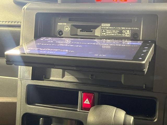 ルーミー X 禁煙車 純正9型ナビ Bluetooth バックモニター ETC スマートアシスト 電動スライドドア シートヒーター オートエアコン アイドリングストップ 電動格納ドアミラー スマートキー(31枚目)