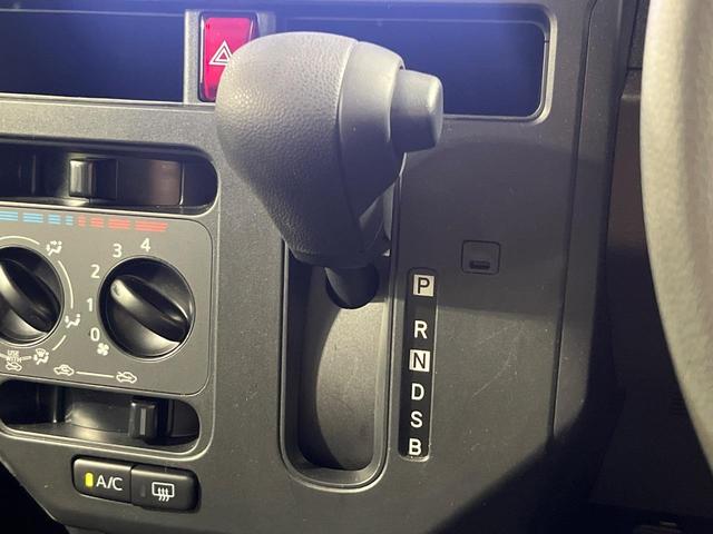 ルーミー X 禁煙車 純正9型ナビ Bluetooth バックモニター ETC スマートアシスト 電動スライドドア シートヒーター オートエアコン アイドリングストップ 電動格納ドアミラー スマートキー(33枚目)