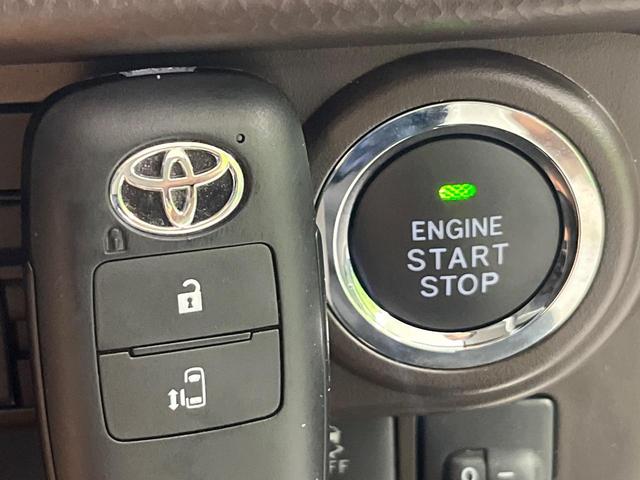 ルーミー X 禁煙車 純正9型ナビ Bluetooth バックモニター ETC スマートアシスト 電動スライドドア シートヒーター オートエアコン アイドリングストップ 電動格納ドアミラー スマートキー(37枚目)