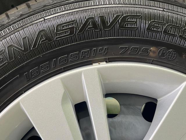 ルーミー X 禁煙車 純正9型ナビ Bluetooth バックモニター ETC スマートアシスト 電動スライドドア シートヒーター オートエアコン アイドリングストップ 電動格納ドアミラー スマートキー(40枚目)