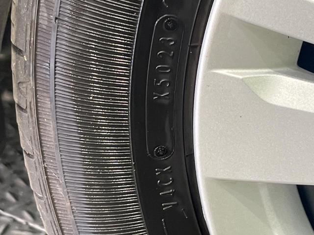 ルーミー X 禁煙車 純正9型ナビ Bluetooth バックモニター ETC スマートアシスト 電動スライドドア シートヒーター オートエアコン アイドリングストップ 電動格納ドアミラー スマートキー(41枚目)