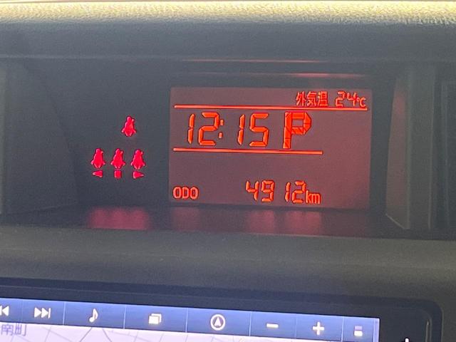 ルーミー X 禁煙車 純正9型ナビ Bluetooth バックモニター ETC スマートアシスト 電動スライドドア シートヒーター オートエアコン アイドリングストップ 電動格納ドアミラー スマートキー(43枚目)