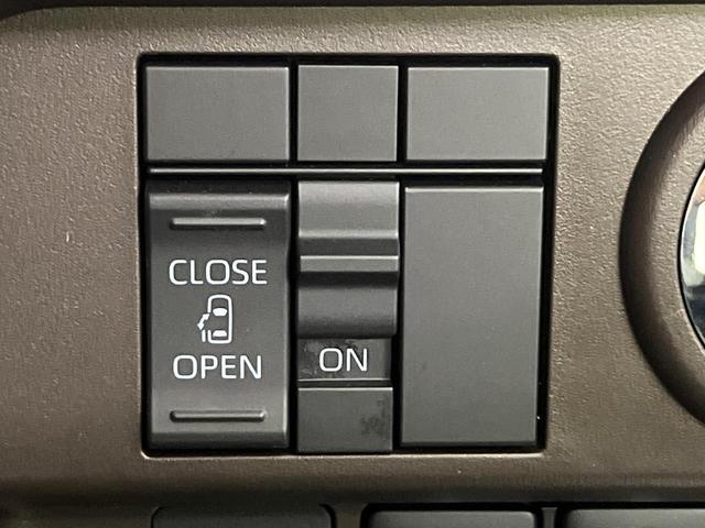 ルーミー X 禁煙車 純正9型ナビ Bluetooth バックモニター ETC スマートアシスト 電動スライドドア シートヒーター オートエアコン アイドリングストップ 電動格納ドアミラー スマートキー(44枚目)