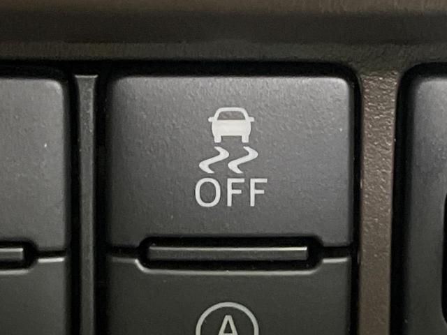 ルーミー X 禁煙車 純正9型ナビ Bluetooth バックモニター ETC スマートアシスト 電動スライドドア シートヒーター オートエアコン アイドリングストップ 電動格納ドアミラー スマートキー(46枚目)