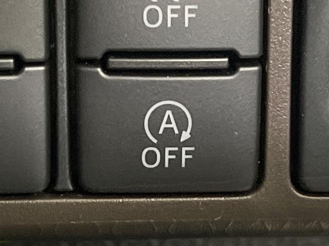 ルーミー X 禁煙車 純正9型ナビ Bluetooth バックモニター ETC スマートアシスト 電動スライドドア シートヒーター オートエアコン アイドリングストップ 電動格納ドアミラー スマートキー(47枚目)