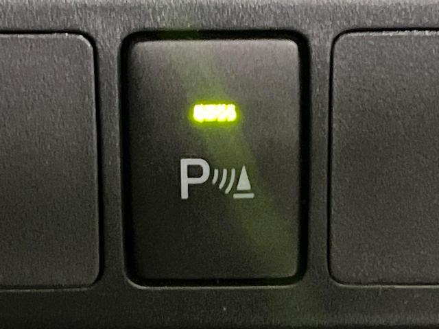 ルーミー X 禁煙車 純正9型ナビ Bluetooth バックモニター ETC スマートアシスト 電動スライドドア シートヒーター オートエアコン アイドリングストップ 電動格納ドアミラー スマートキー(49枚目)