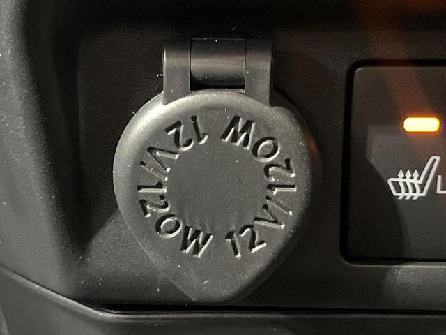 ルーミー X 禁煙車 純正9型ナビ Bluetooth バックモニター ETC スマートアシスト 電動スライドドア シートヒーター オートエアコン アイドリングストップ 電動格納ドアミラー スマートキー(53枚目)