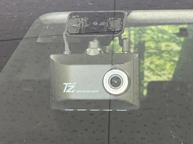 ルーミー X 禁煙車 純正9型ナビ Bluetooth バックモニター ETC スマートアシスト 電動スライドドア シートヒーター オートエアコン アイドリングストップ 電動格納ドアミラー スマートキー(57枚目)