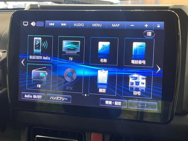 ジムニー XC 禁煙車 フローティング9型ナビ バックモニター ETC シートヒーター セーフティサポート クルーズコントロール LEDヘッドライト オートライト オートエアコン 純正16AW スマートキー(28枚目)