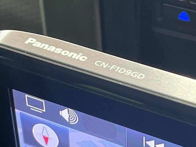 ジムニー XC 禁煙車 フローティング9型ナビ バックモニター ETC シートヒーター セーフティサポート クルーズコントロール LEDヘッドライト オートライト オートエアコン 純正16AW スマートキー(29枚目)
