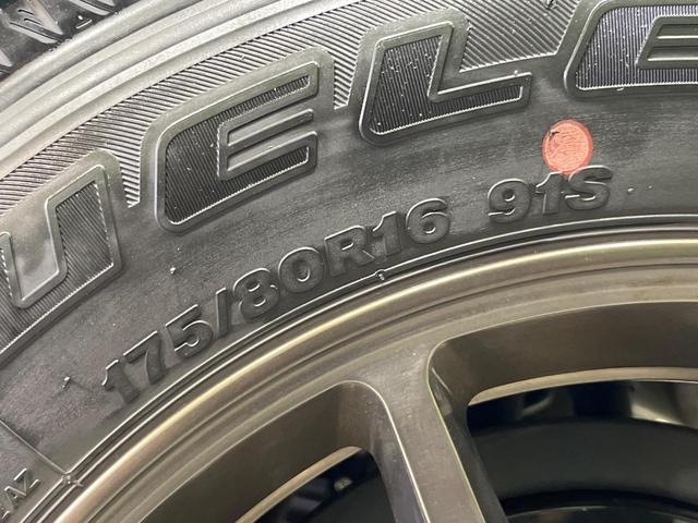 ジムニー XC 禁煙車 フローティング9型ナビ バックモニター ETC シートヒーター セーフティサポート クルーズコントロール LEDヘッドライト オートライト オートエアコン 純正16AW スマートキー(43枚目)