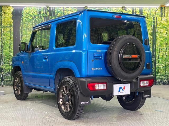 ジムニー XC 禁煙車 フローティング9型ナビ バックモニター ETC シートヒーター セーフティサポート クルーズコントロール LEDヘッドライト オートライト オートエアコン 純正16AW スマートキー(61枚目)
