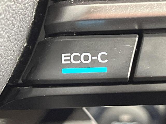 フォレスター アドバンス　禁煙車　４ＷＤ　純正８インチナビ　サイド＆バックカメラ　アイサイトＶｅｒ．３　レーダークルーズ　電動リアゲート　茶革シート　全席シートヒーター　　コーナーセンサー　スマートキー　ＬＥＤヘッド（46枚目）