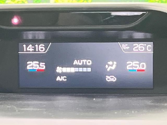 フォレスター アドバンス　禁煙車　４ＷＤ　純正８インチナビ　サイド＆バックカメラ　アイサイトＶｅｒ．３　レーダークルーズ　電動リアゲート　茶革シート　全席シートヒーター　　コーナーセンサー　スマートキー　ＬＥＤヘッド（50枚目）